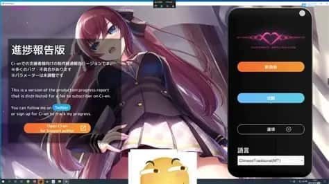 催眠高傲大小姐 主线事件 资料图 7